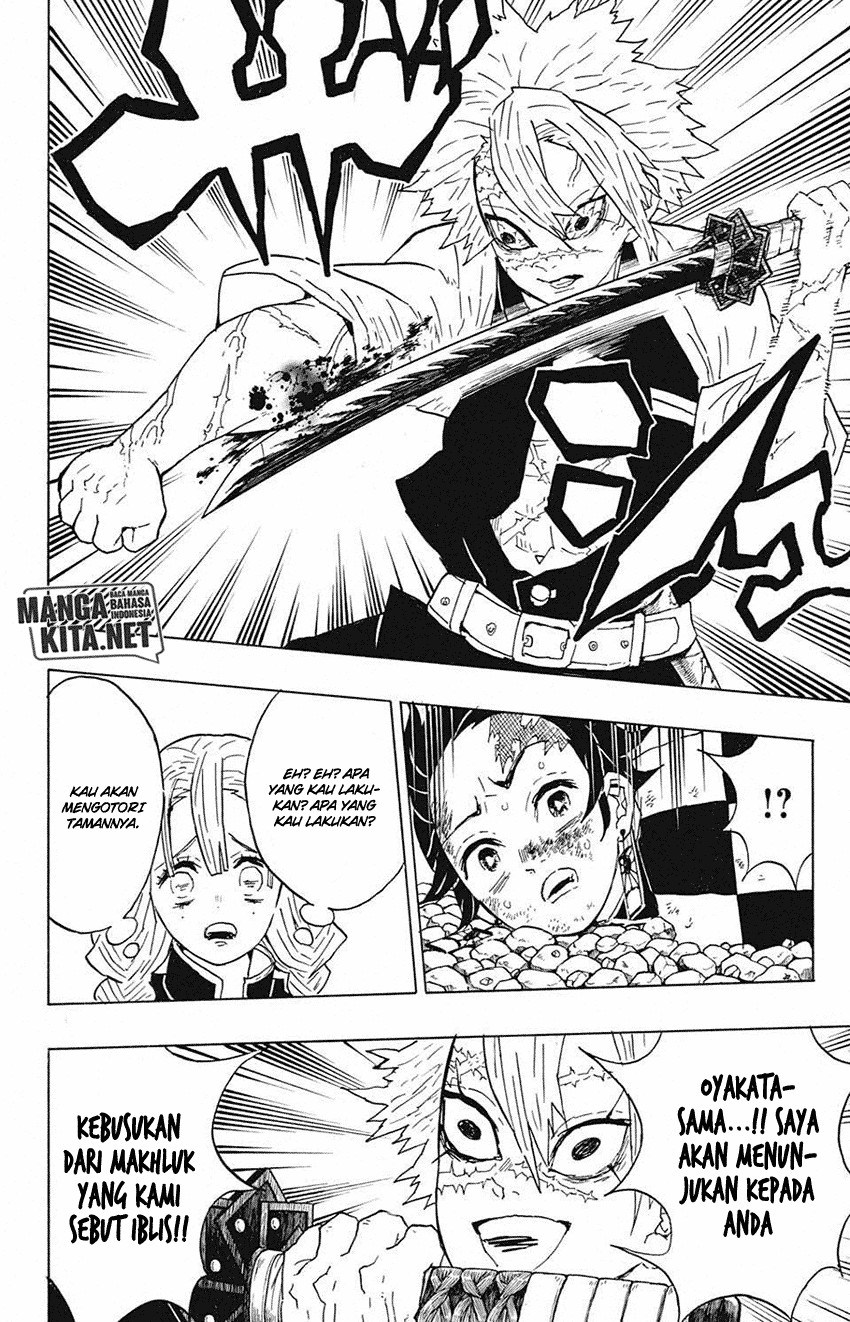 Kimetsu no Yaiba Chapter 46