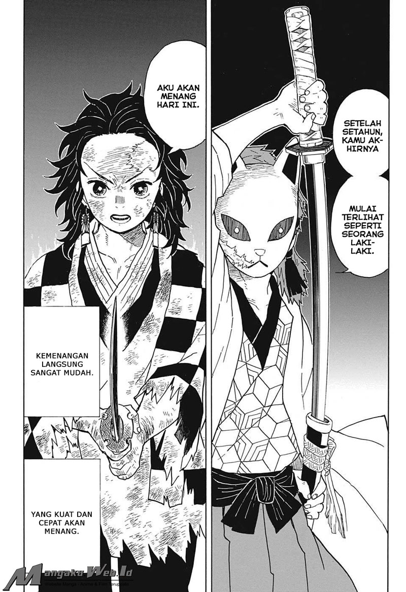 Kimetsu no Yaiba Chapter 5