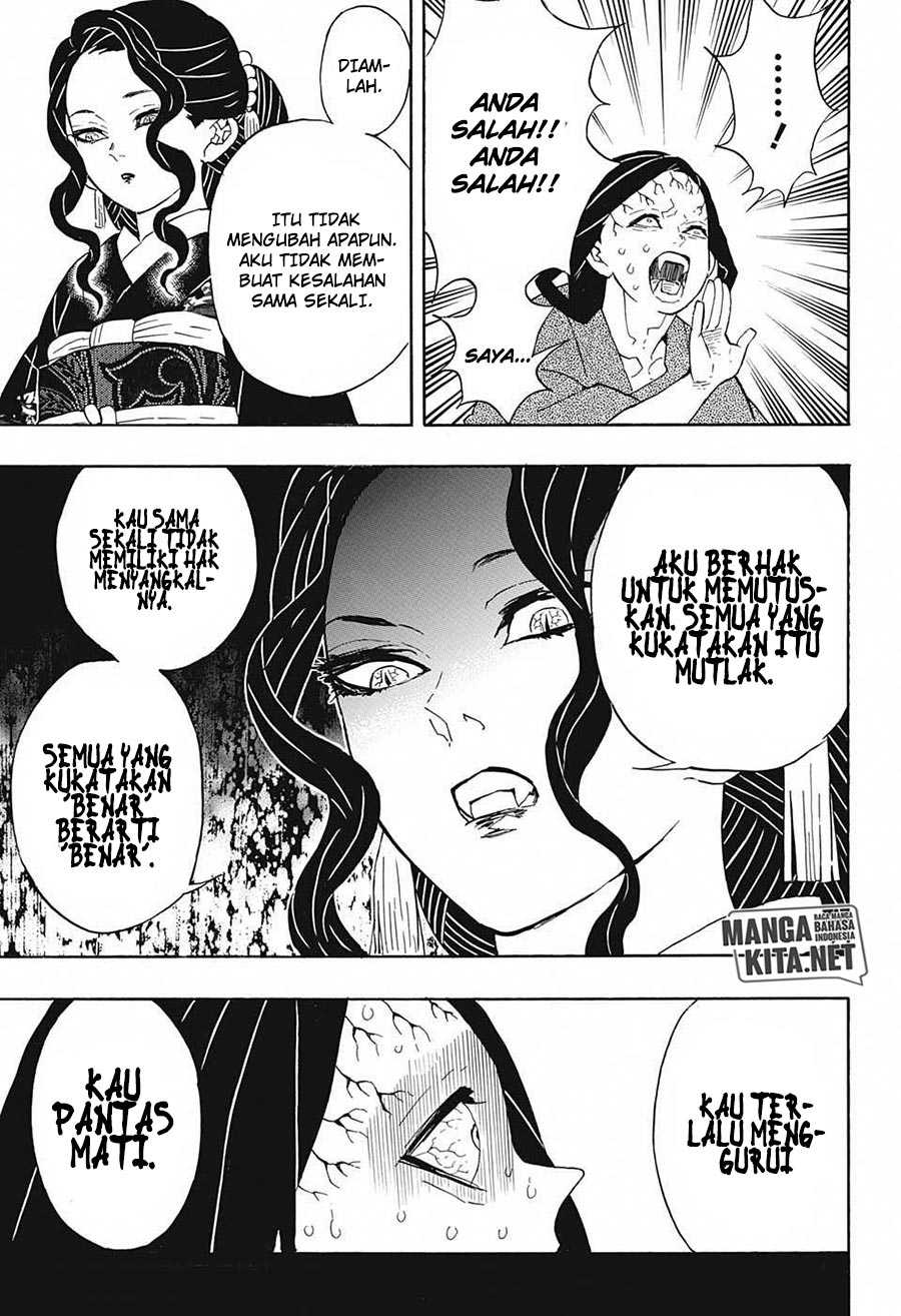 Kimetsu no Yaiba Chapter 52