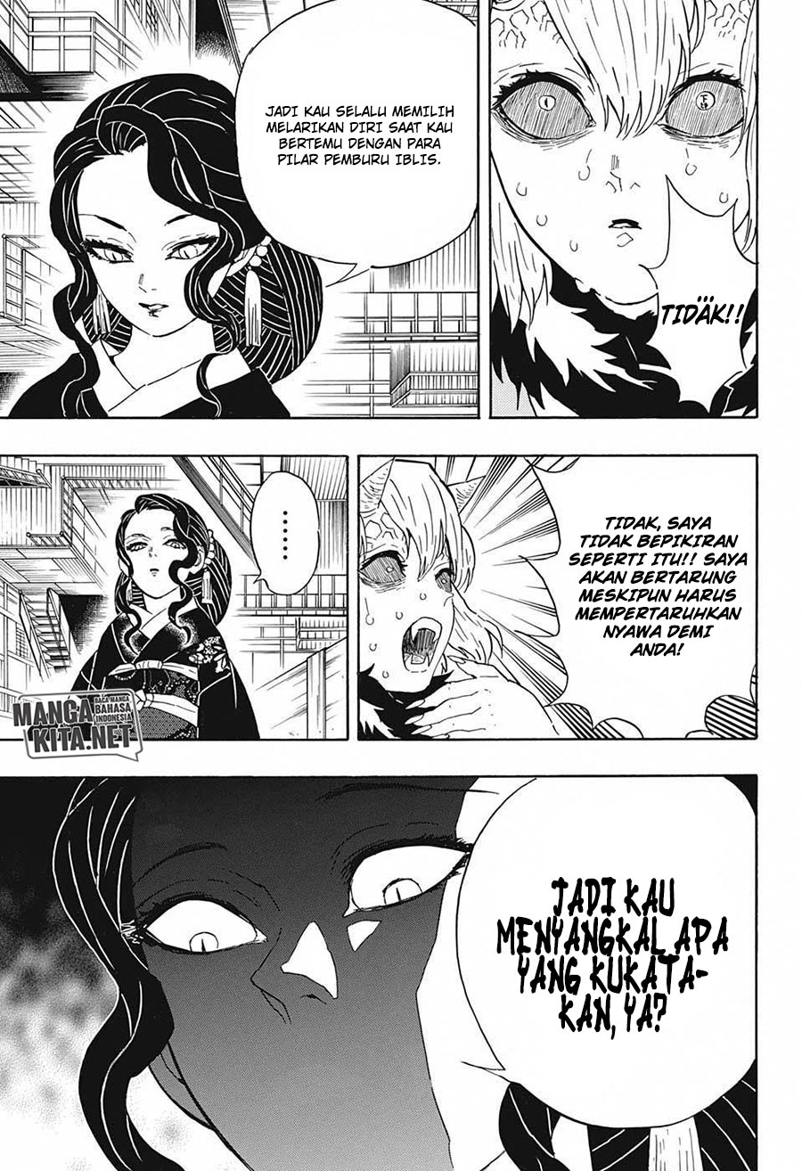 Kimetsu no Yaiba Chapter 52