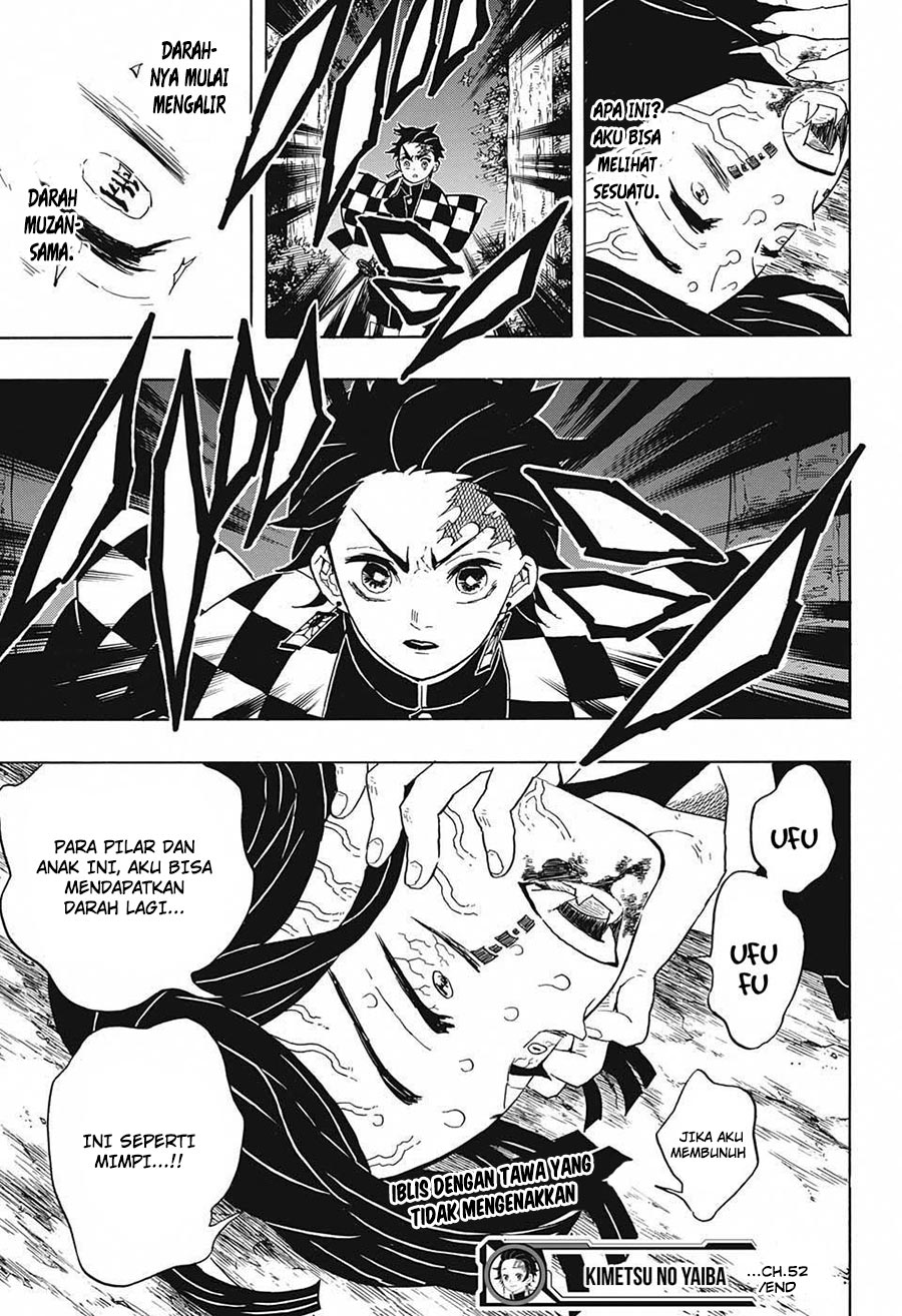 Kimetsu no Yaiba Chapter 52