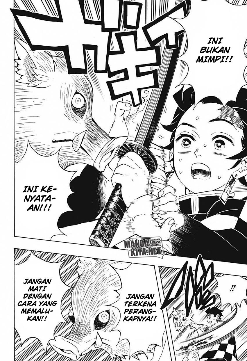 Kimetsu no Yaiba Chapter 61