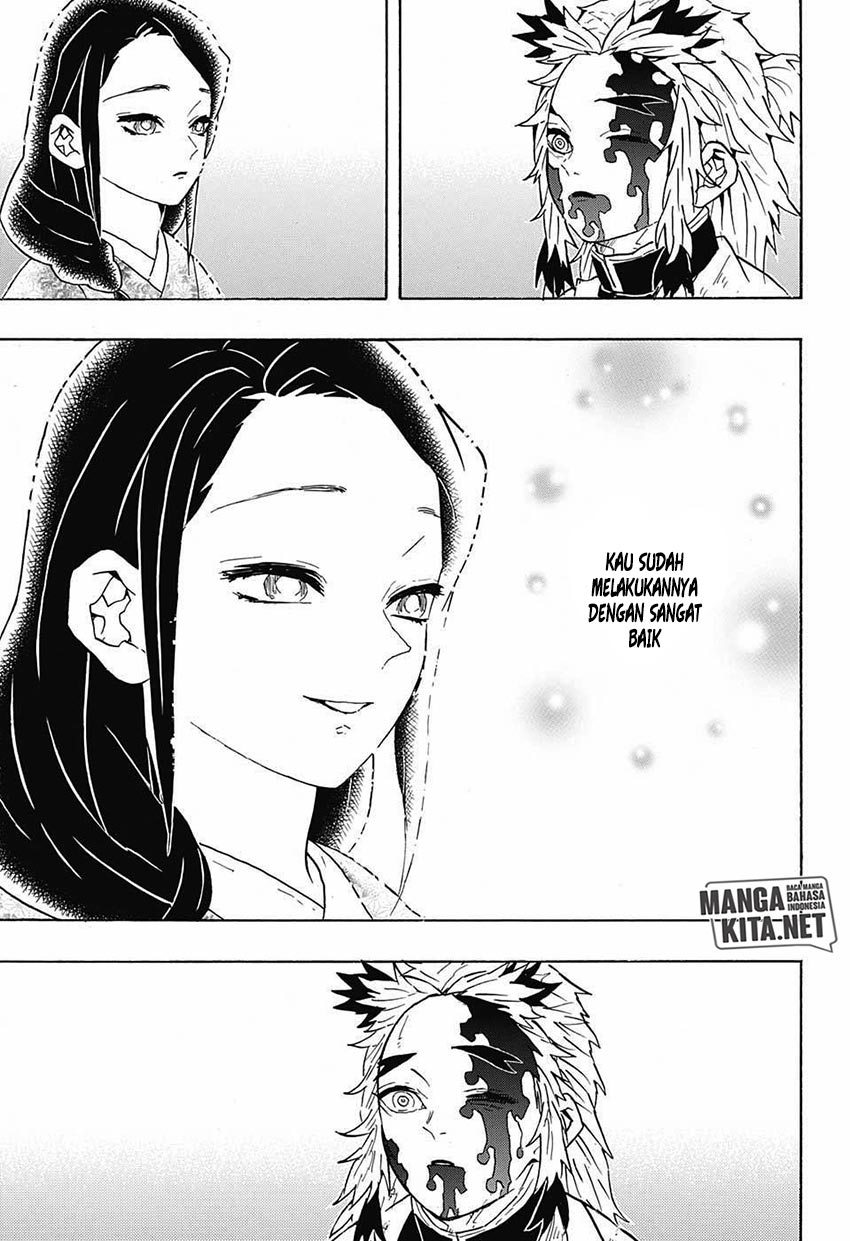 Kimetsu no Yaiba Chapter 66