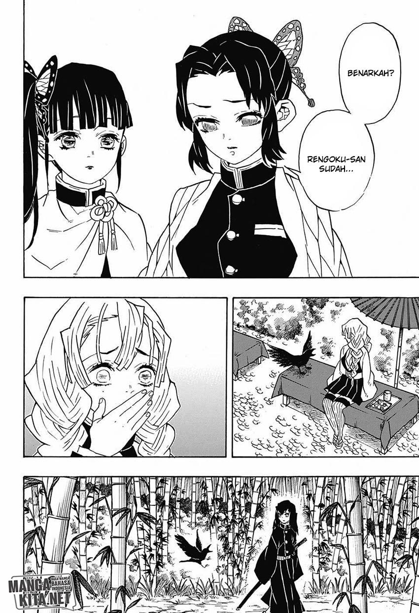 Kimetsu no Yaiba Chapter 66