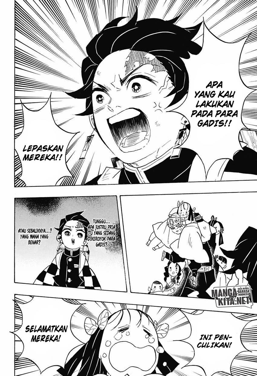 Kimetsu no Yaiba Chapter 70