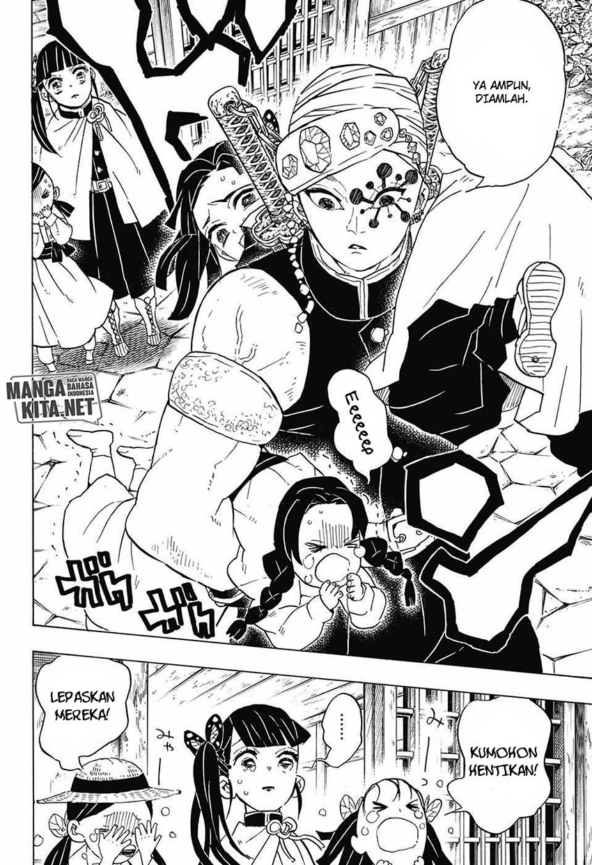 Kimetsu no Yaiba Chapter 70