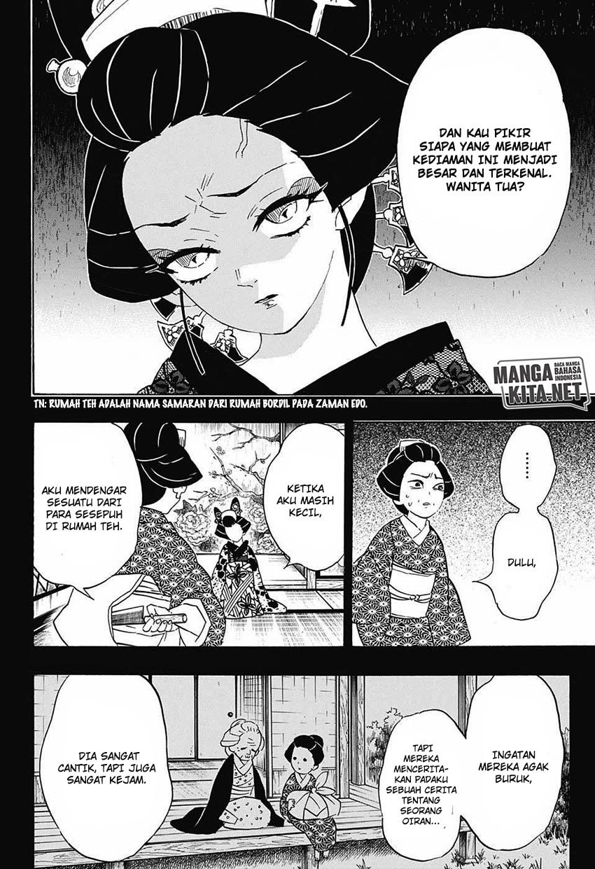 Kimetsu no Yaiba Chapter 74