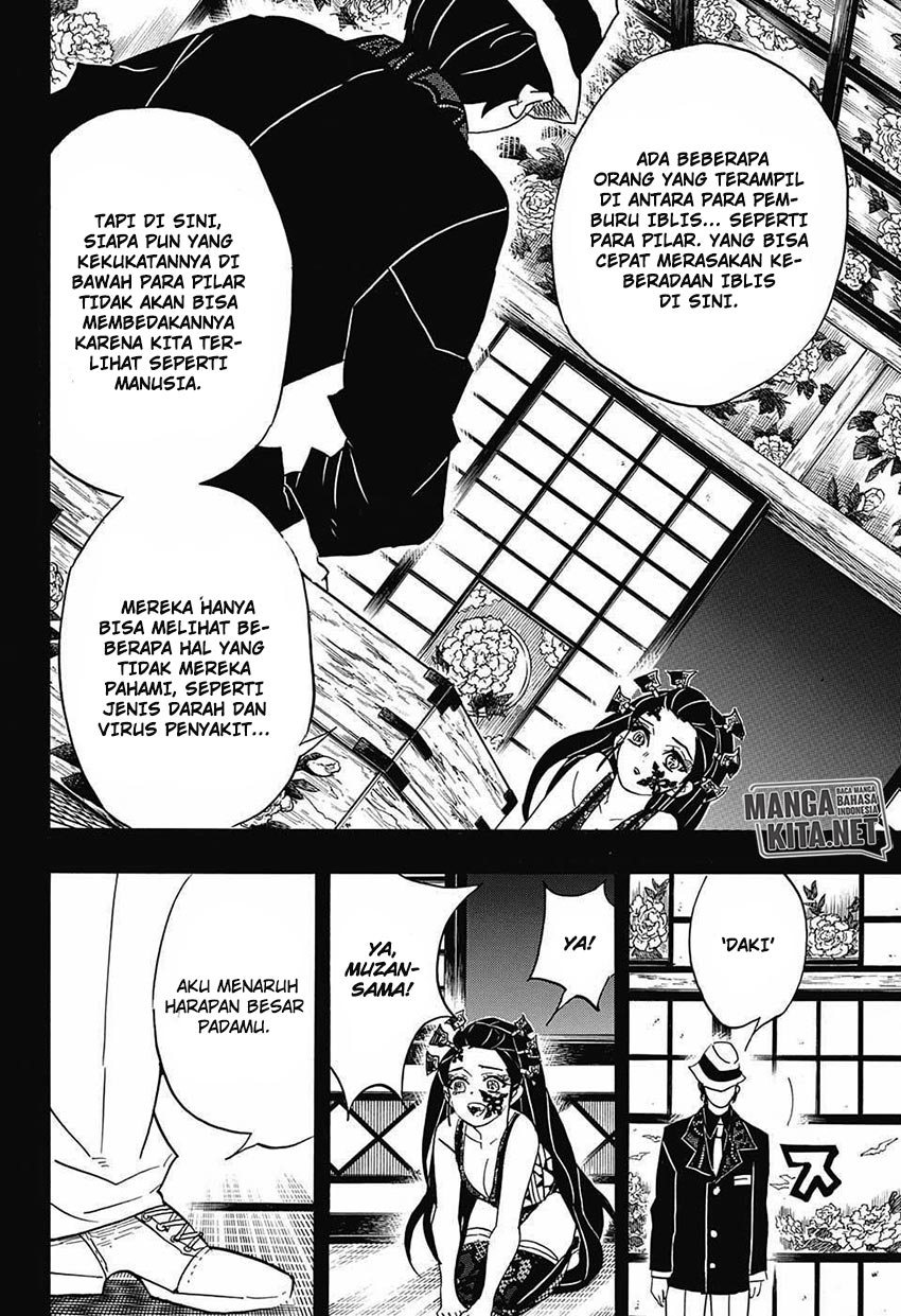 Kimetsu no Yaiba Chapter 74