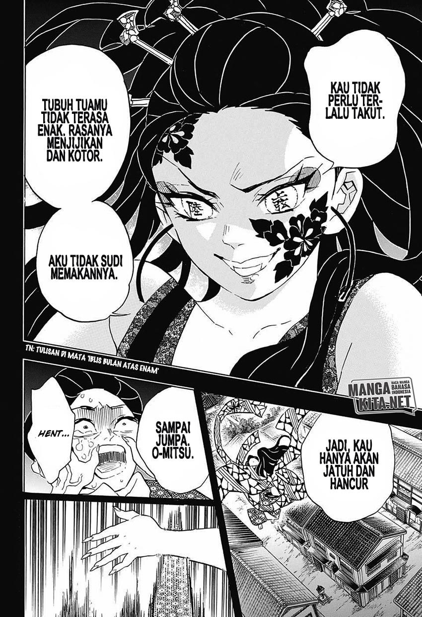 Kimetsu no Yaiba Chapter 74