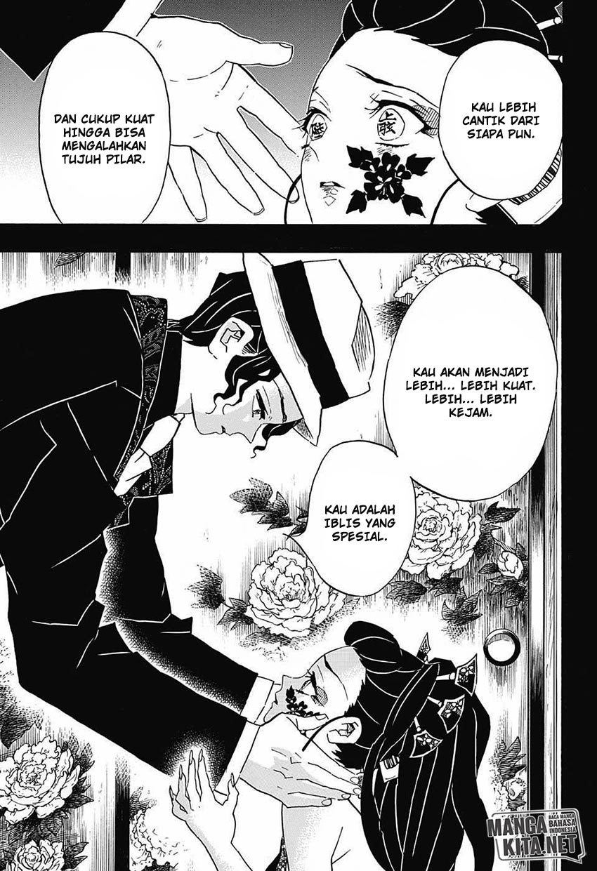 Kimetsu no Yaiba Chapter 74