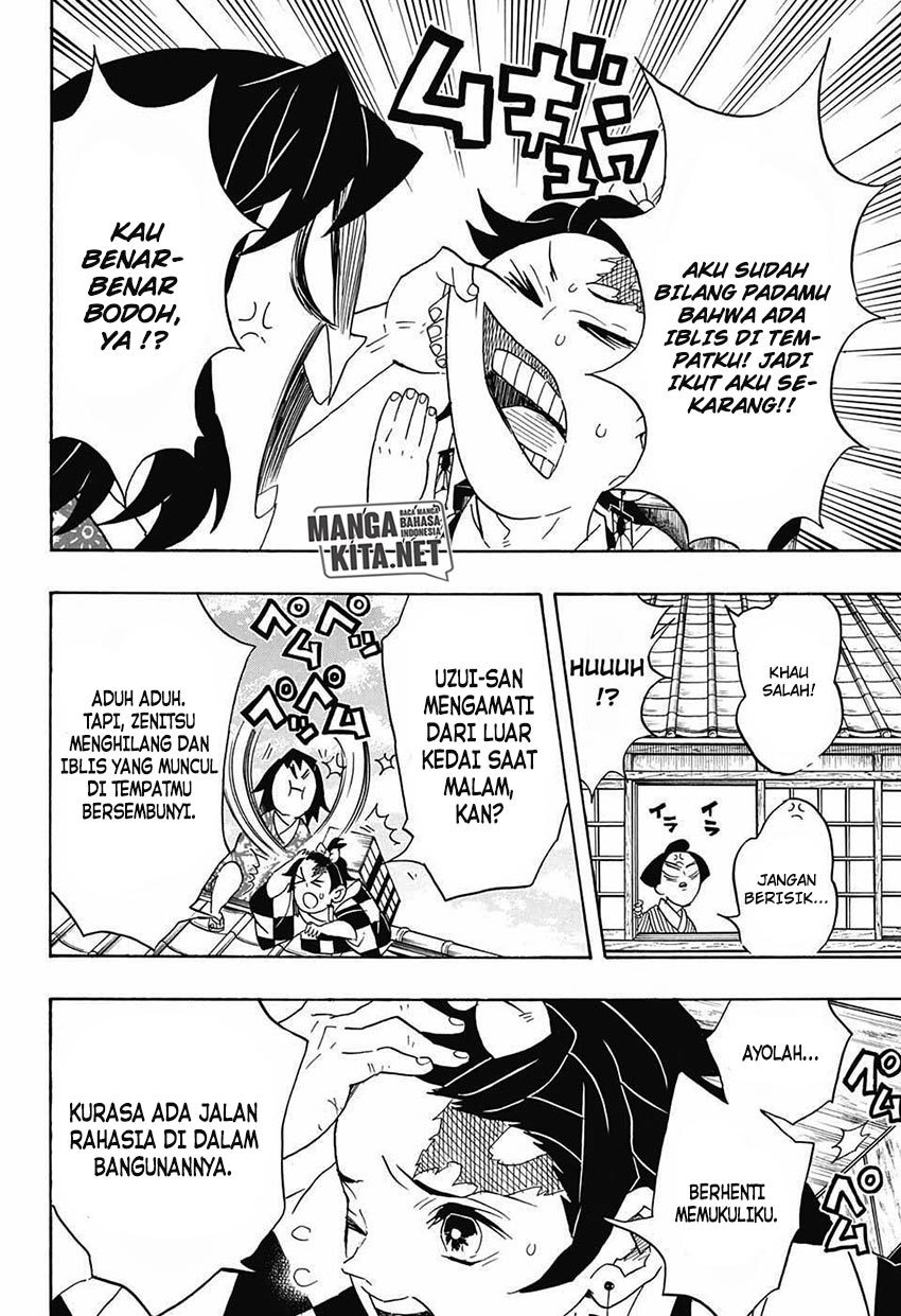 Kimetsu no Yaiba Chapter 75