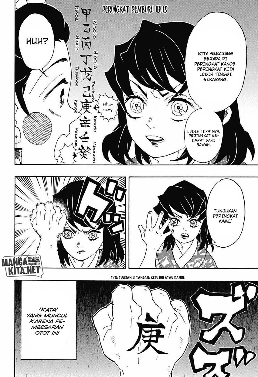 Kimetsu no Yaiba Chapter 75