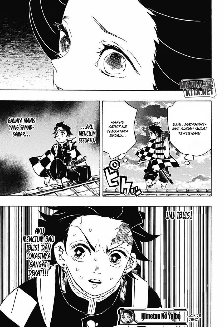 Kimetsu no Yaiba Chapter 75