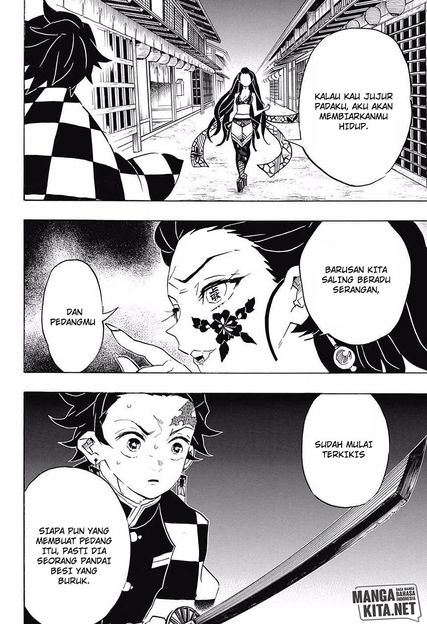 Kimetsu no Yaiba Chapter 77