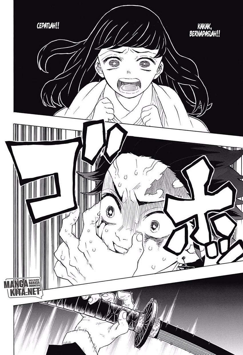 Kimetsu no Yaiba Chapter 82