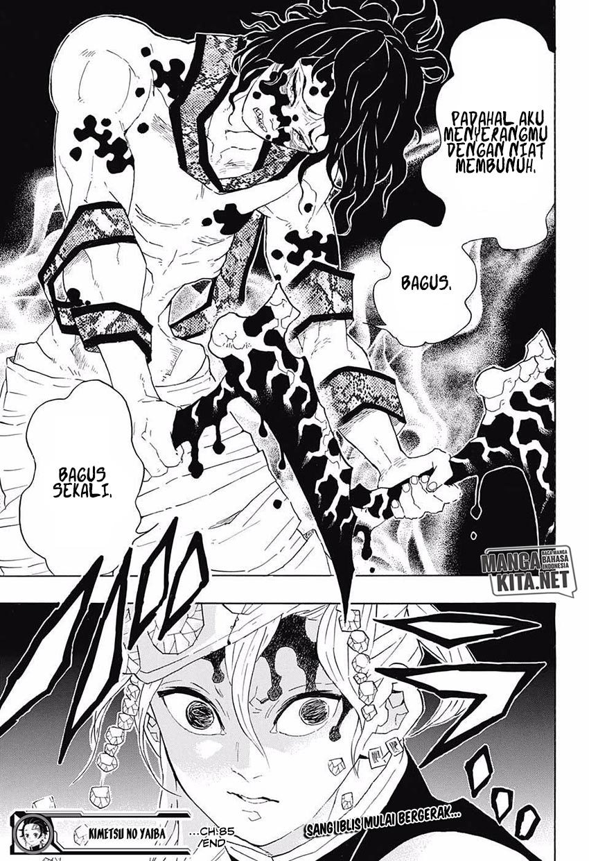 Kimetsu no Yaiba Chapter 85