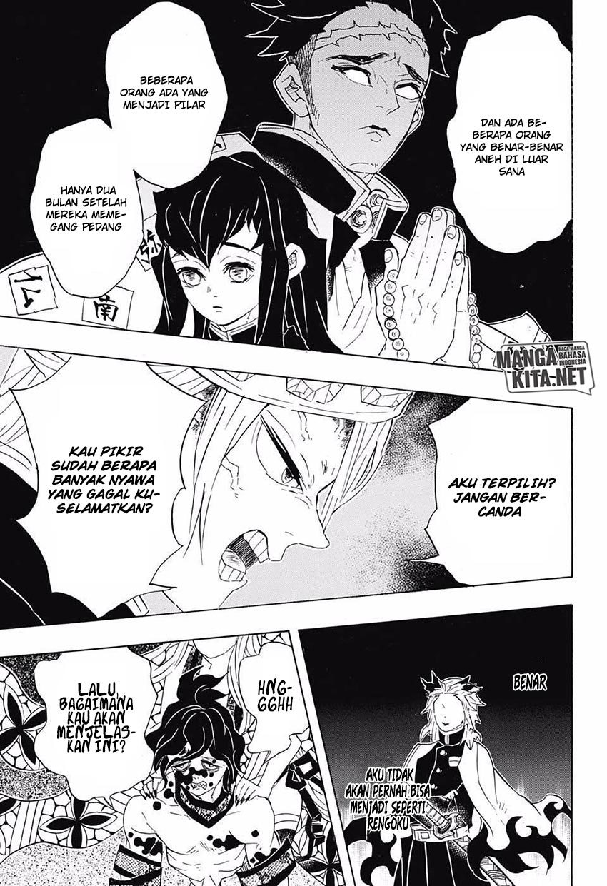 Kimetsu no Yaiba Chapter 87