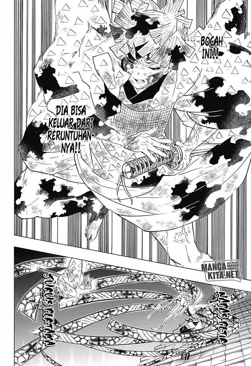 Kimetsu no Yaiba Chapter 93