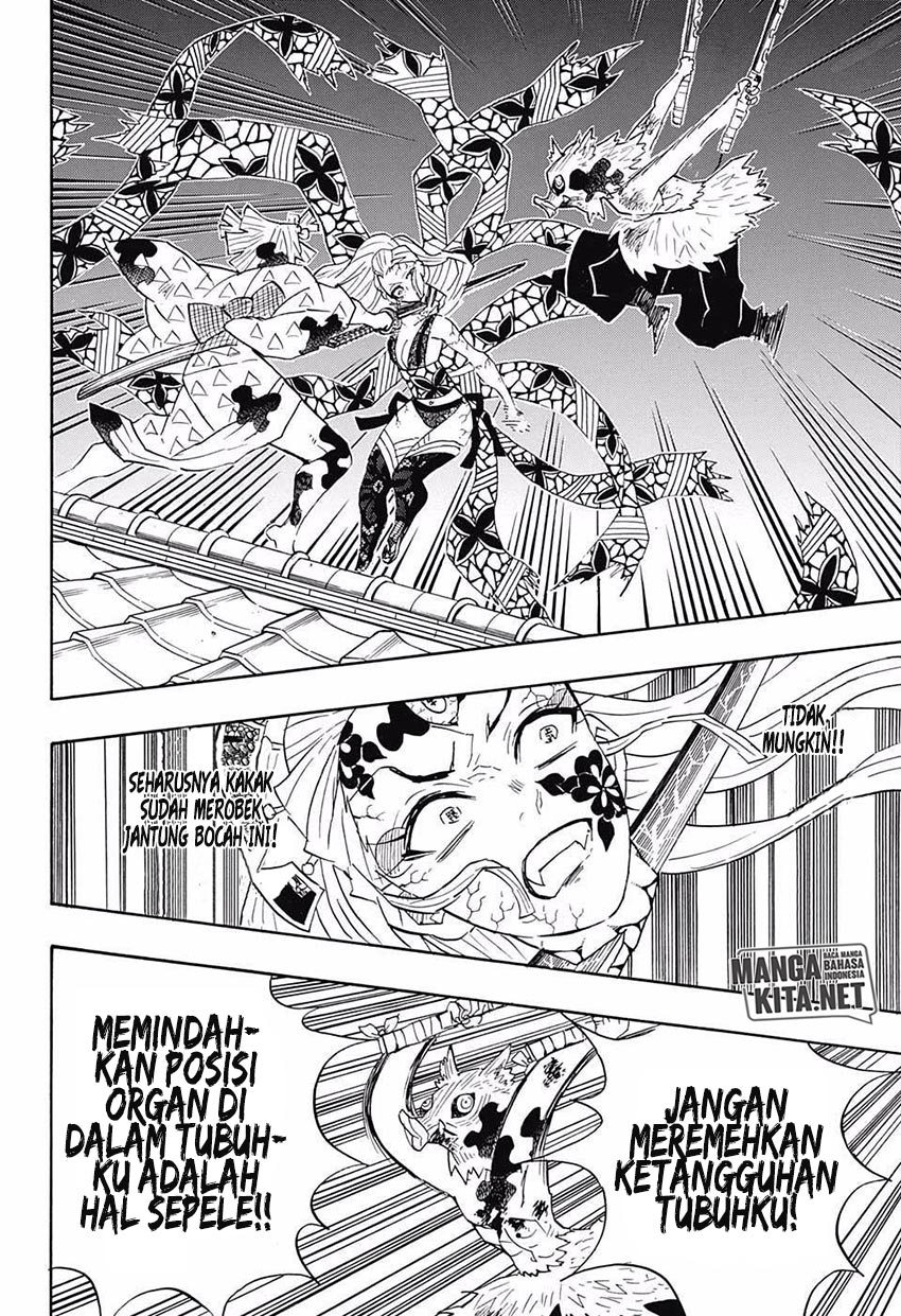 Kimetsu no Yaiba Chapter 94