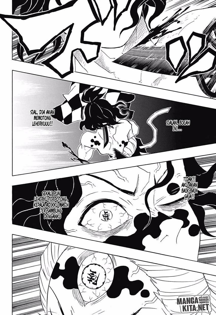 Kimetsu no Yaiba Chapter 94