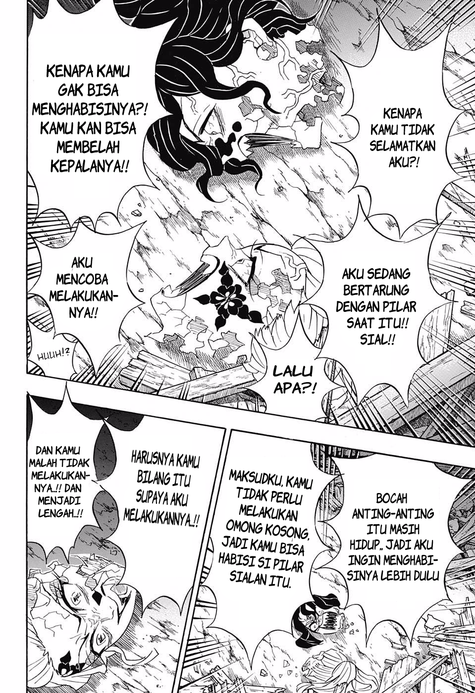 Kimetsu no Yaiba Chapter 95