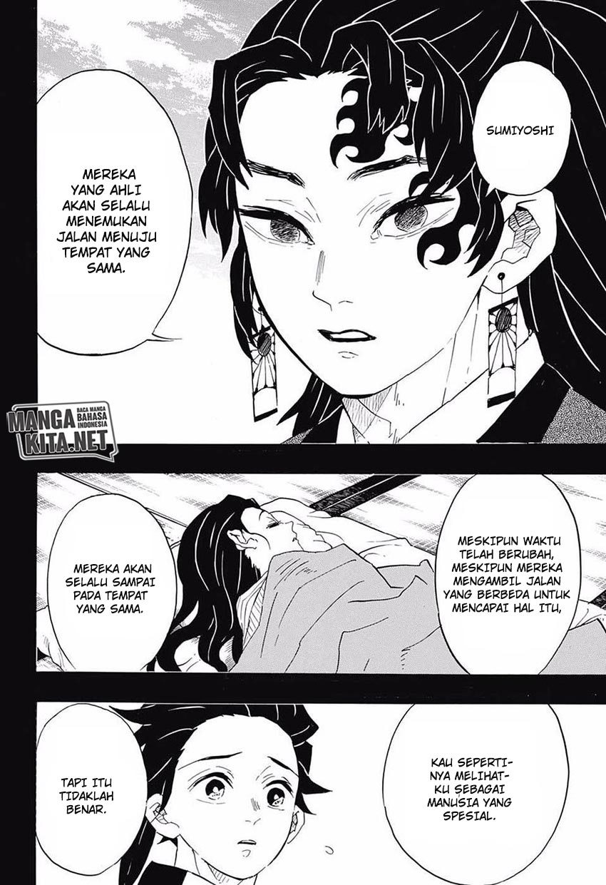 Kimetsu no Yaiba Chapter 99