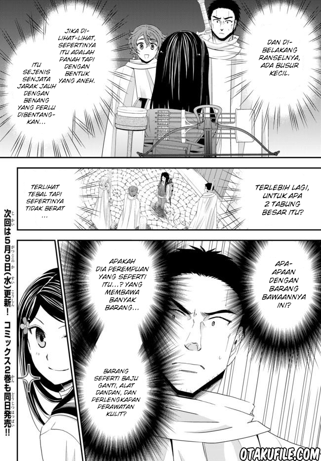 Rougo ni sonaete i sekai de 8 man-mai no kinka o tamemasu Chapter 18