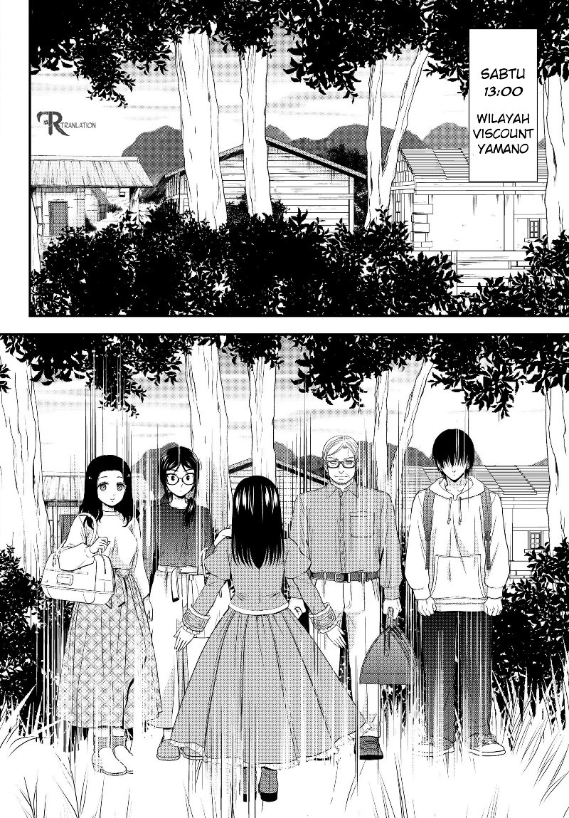 Rougo ni sonaete i sekai de 8 man-mai no kinka o tamemasu Chapter 41.1