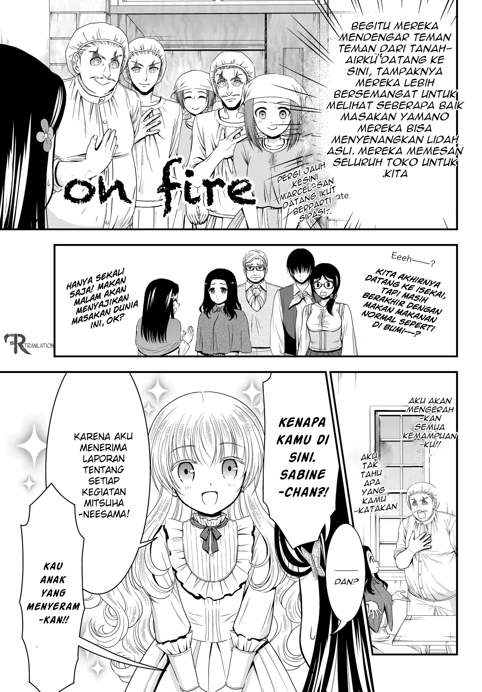 Rougo ni sonaete i sekai de 8 man-mai no kinka o tamemasu Chapter 41.2