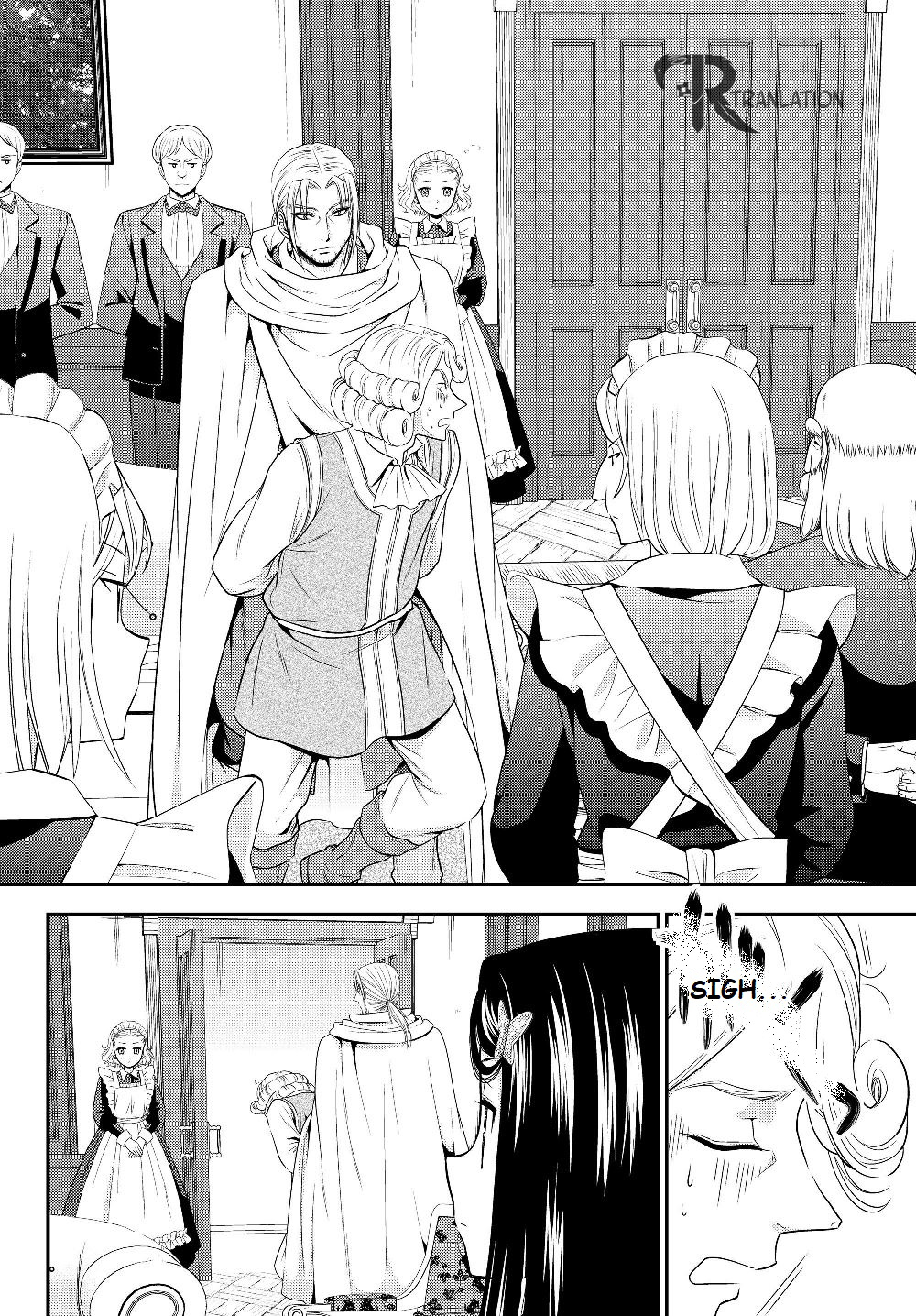 Rougo ni sonaete i sekai de 8 man-mai no kinka o tamemasu Chapter 43