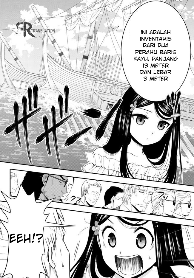 Rougo ni sonaete i sekai de 8 man-mai no kinka o tamemasu Chapter 49