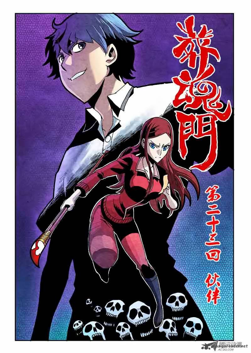 Rougo ni sonaete i sekai de 8 man-mai no kinka o tamemasu Chapter 5