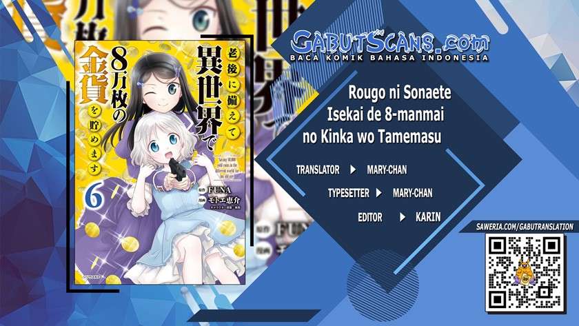 Rougo ni sonaete i sekai de 8 man-mai no kinka o tamemasu Chapter 60