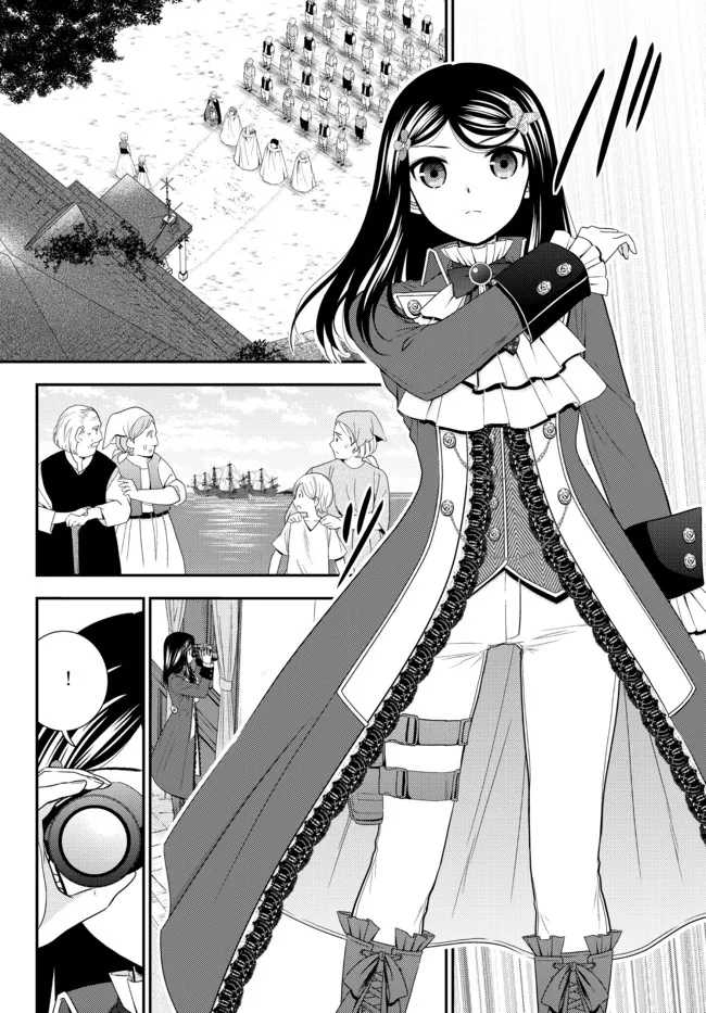 Rougo ni sonaete i sekai de 8 man-mai no kinka o tamemasu Chapter 67