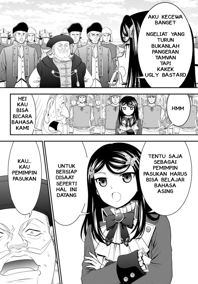 Rougo ni sonaete i sekai de 8 man-mai no kinka o tamemasu Chapter 68