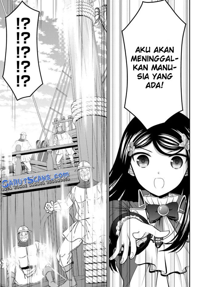 Rougo ni sonaete i sekai de 8 man-mai no kinka o tamemasu Chapter 69