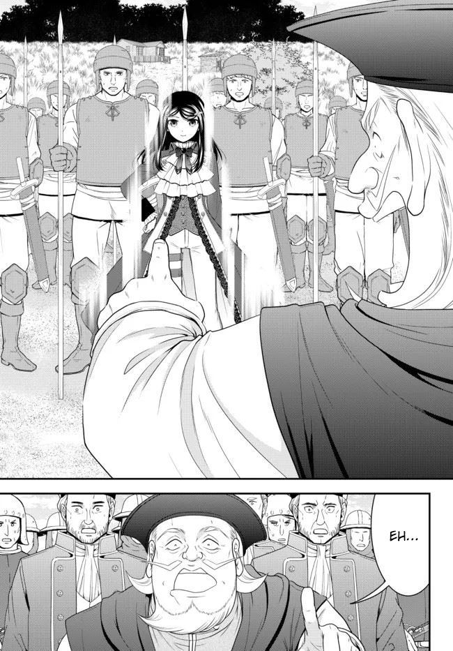 Rougo ni sonaete i sekai de 8 man-mai no kinka o tamemasu Chapter 69