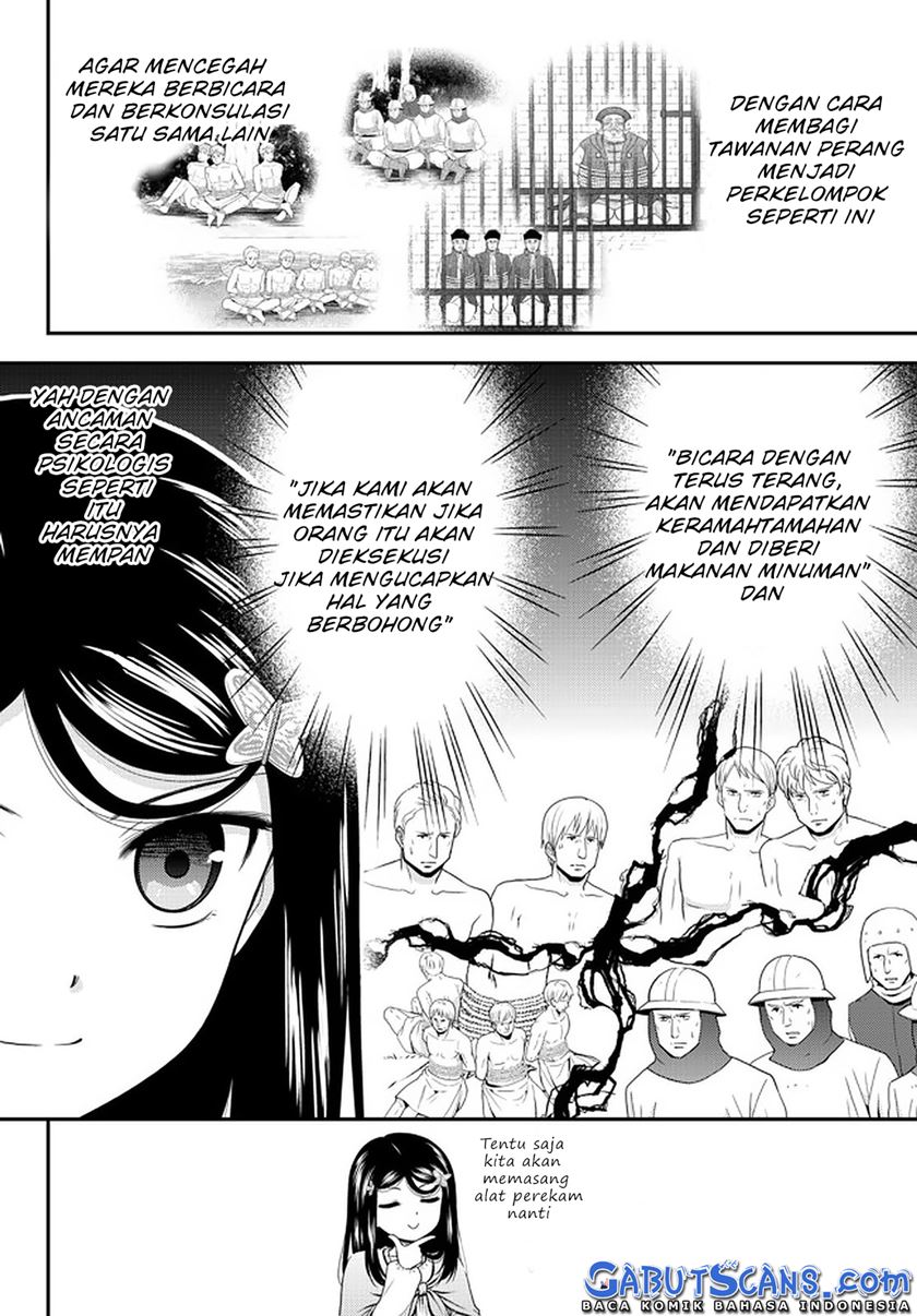 Rougo ni sonaete i sekai de 8 man-mai no kinka o tamemasu Chapter 71