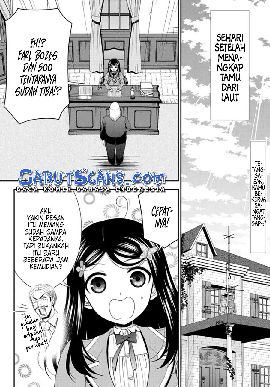 Rougo ni sonaete i sekai de 8 man-mai no kinka o tamemasu Chapter 72