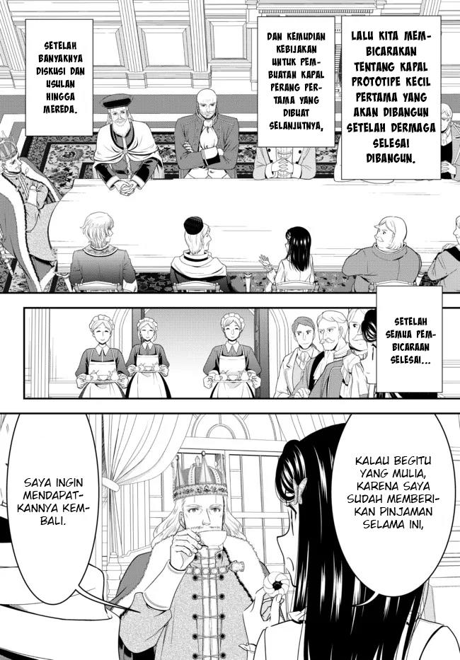 Rougo ni sonaete i sekai de 8 man-mai no kinka o tamemasu Chapter 84