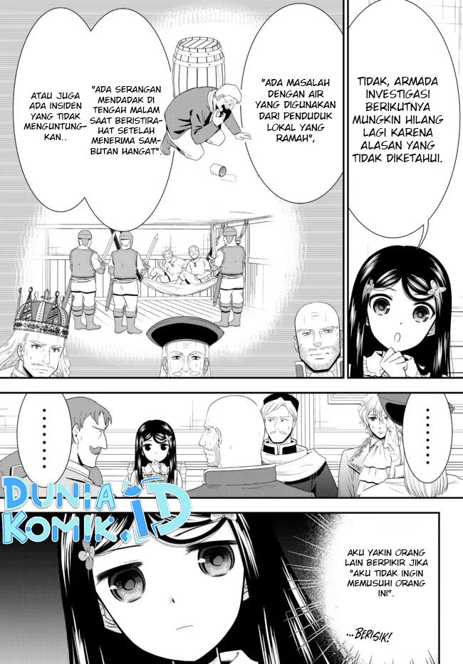 Rougo ni sonaete i sekai de 8 man-mai no kinka o tamemasu Chapter 84