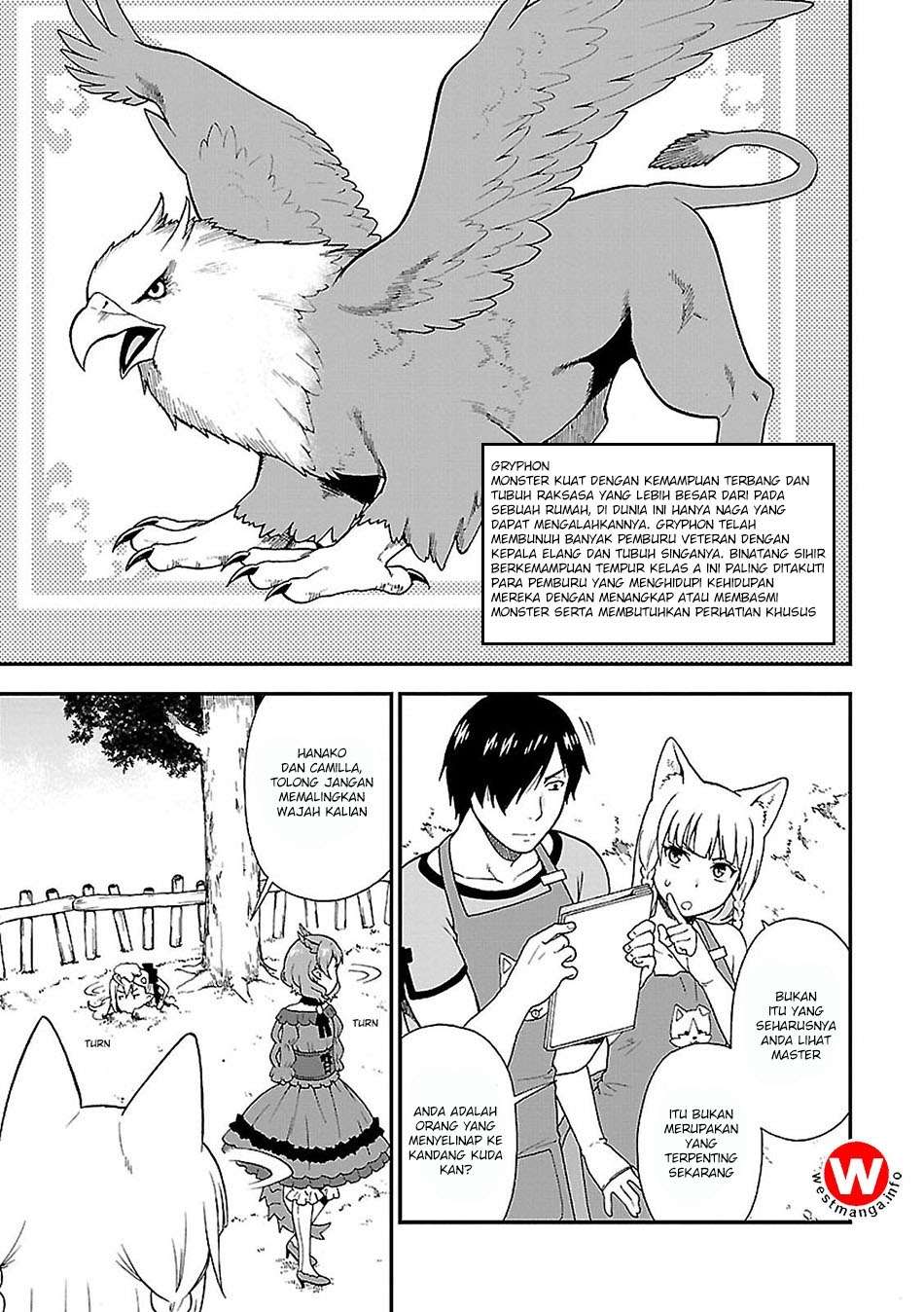 Kemono Michi Chapter 1