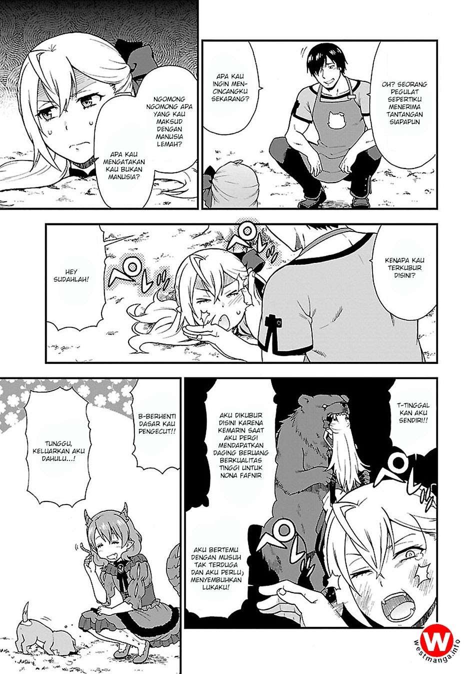 Kemono Michi Chapter 1