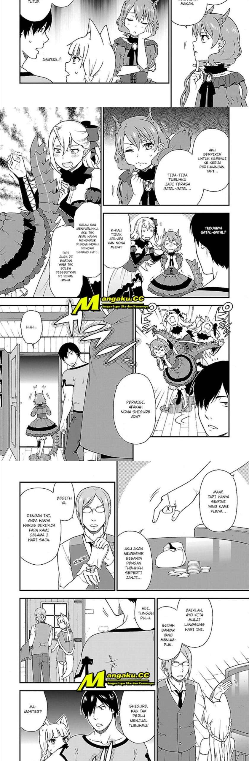 Kemono Michi Chapter 2