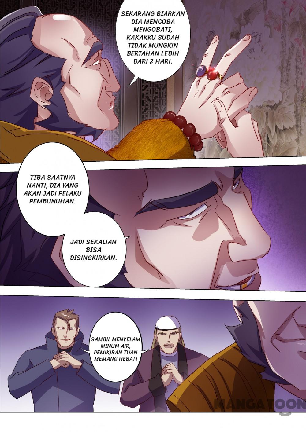 Spirit Sword Sovereign Chapter 178