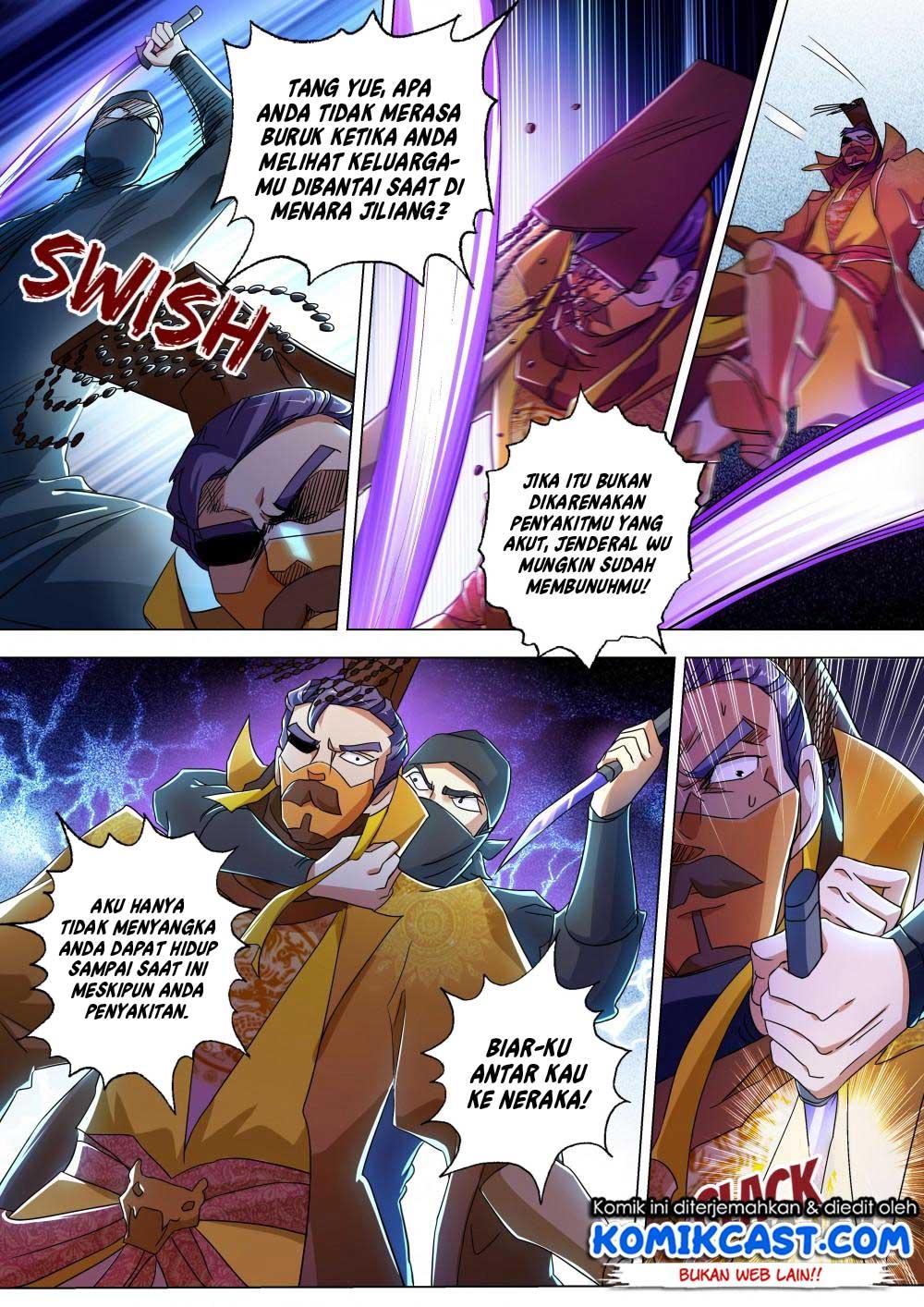 Spirit Sword Sovereign Chapter 231