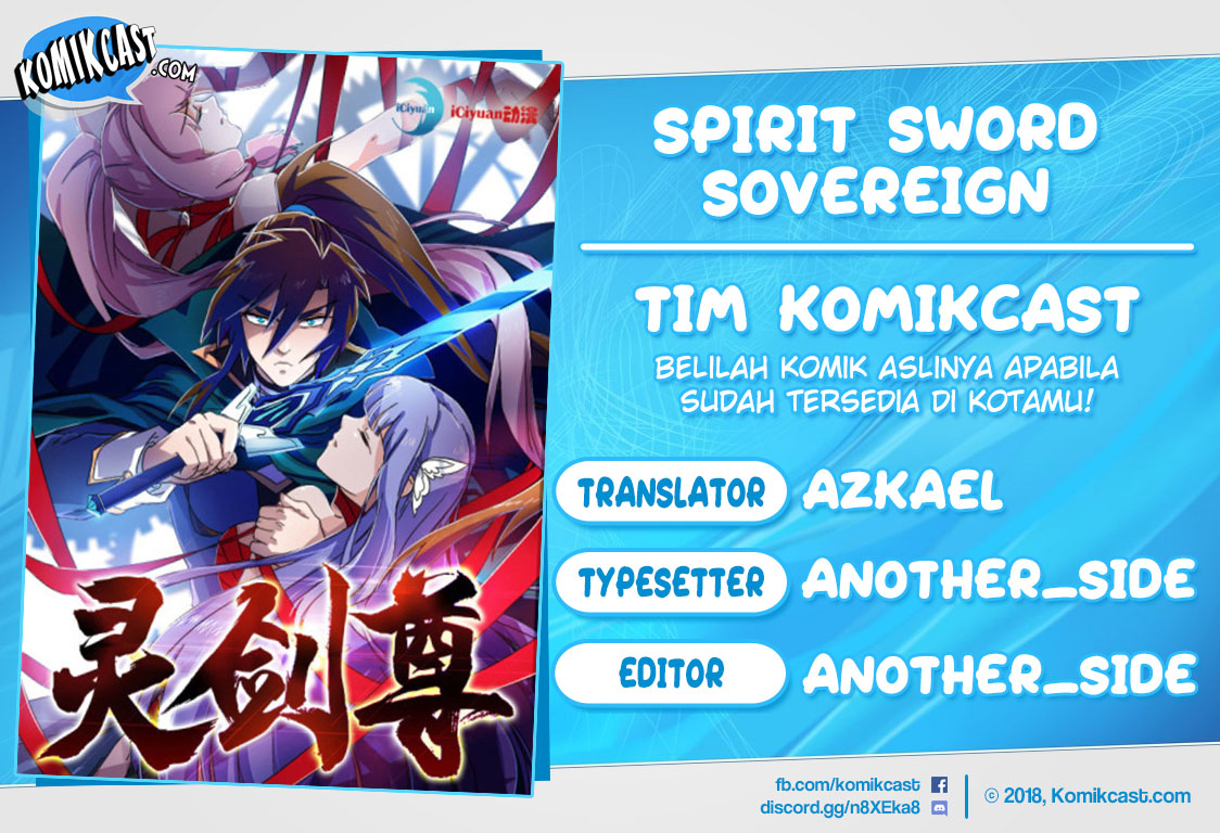 Spirit Sword Sovereign Chapter 240