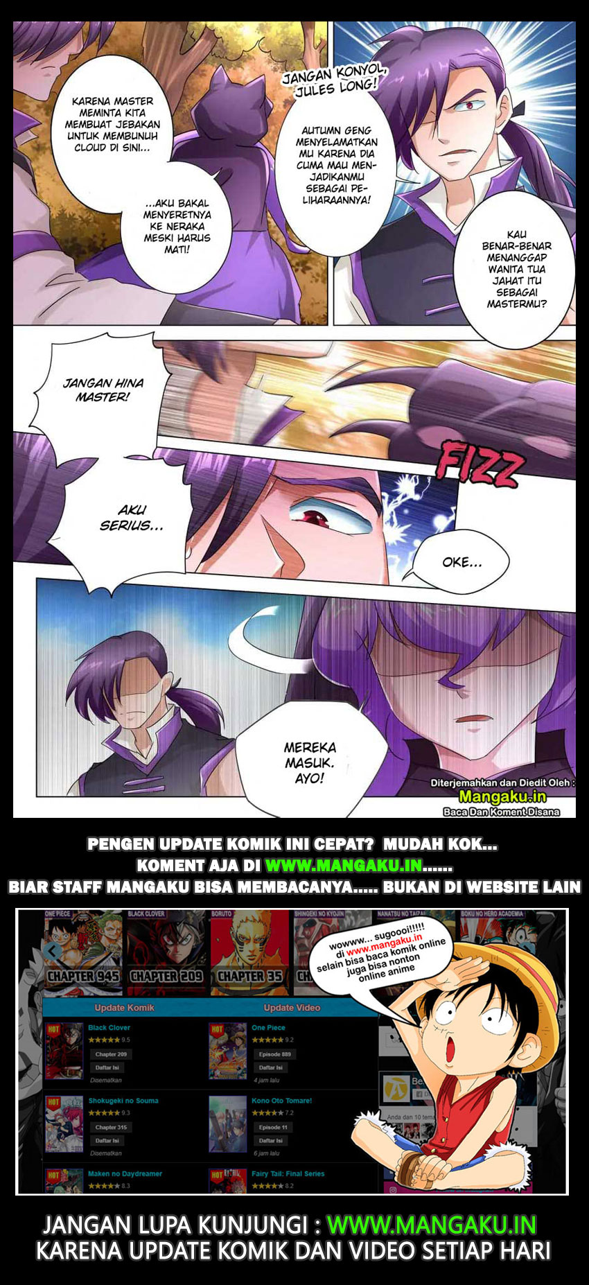 Spirit Sword Sovereign Chapter 242