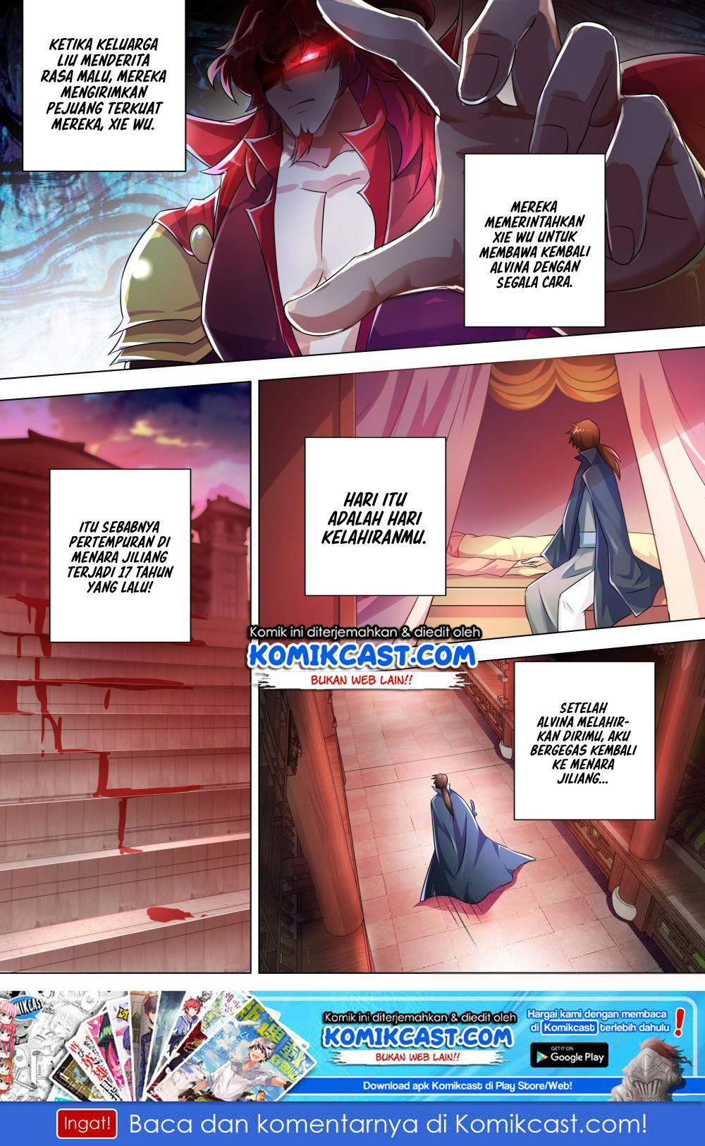 Spirit Sword Sovereign Chapter 258