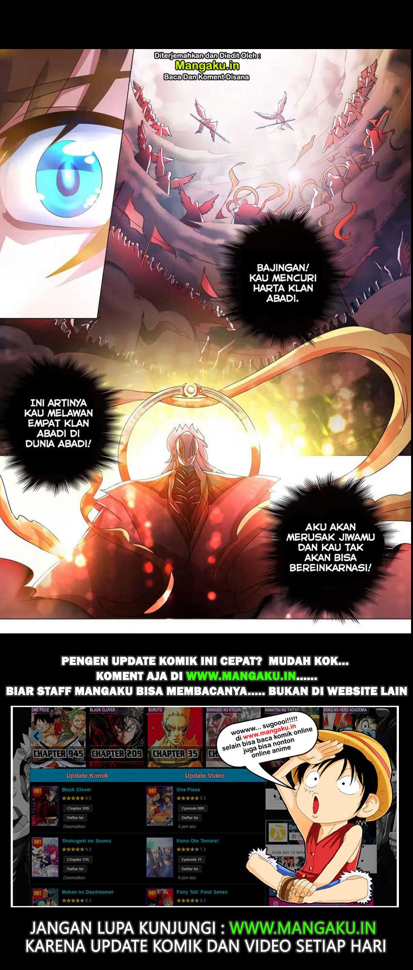 Spirit Sword Sovereign Chapter 259